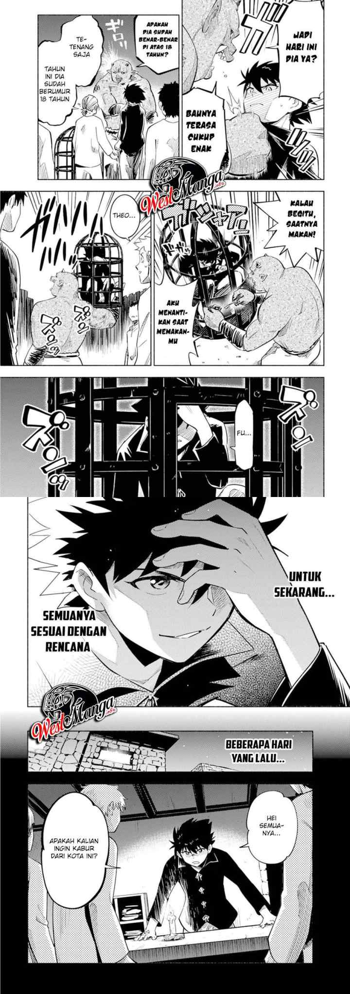 Kono Sekai De Ore Dake Ga [level Up] Wo Shitteiru chapter 1 halaman 5