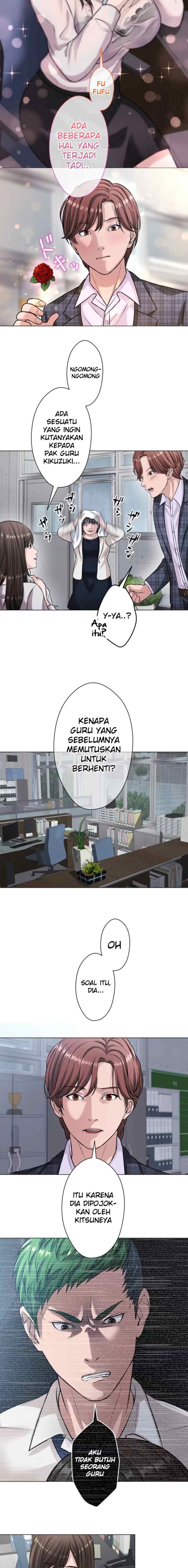 Koakuma Kyoushi Psycho chapter 29 halaman 11