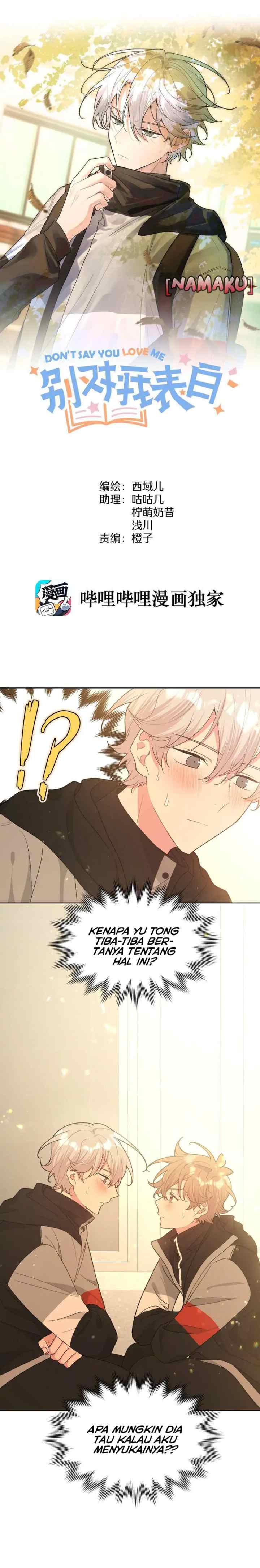 Don't Confess To Me chapter 75 halaman 4