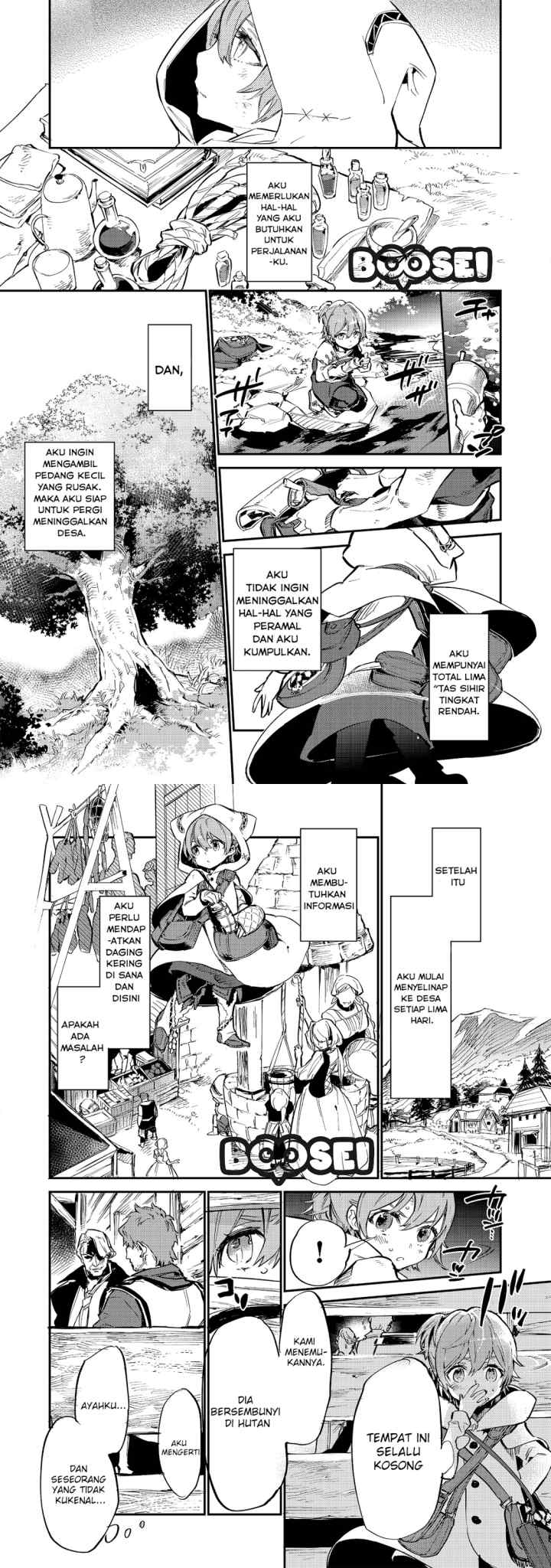 Saijaku Tamer wa Gomi Hiroi no Tabi wo Hajimemashita chapter 1 halaman 13