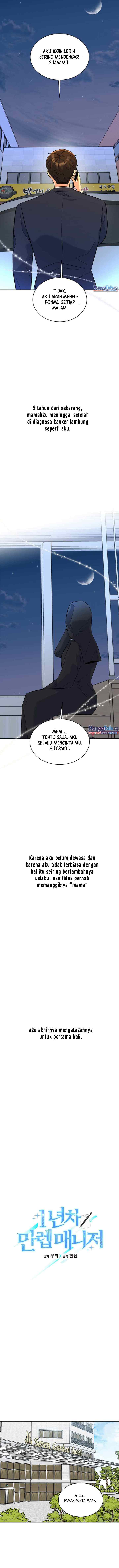 1st Year Max Level Manager chapter 75 halaman 4
