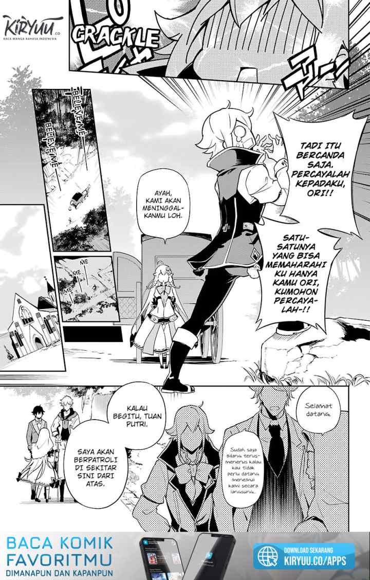 Chichi wa Eiyuu Haha wa Seirei Musume no Watashi wa Tenseisha chapter 27 halaman 5