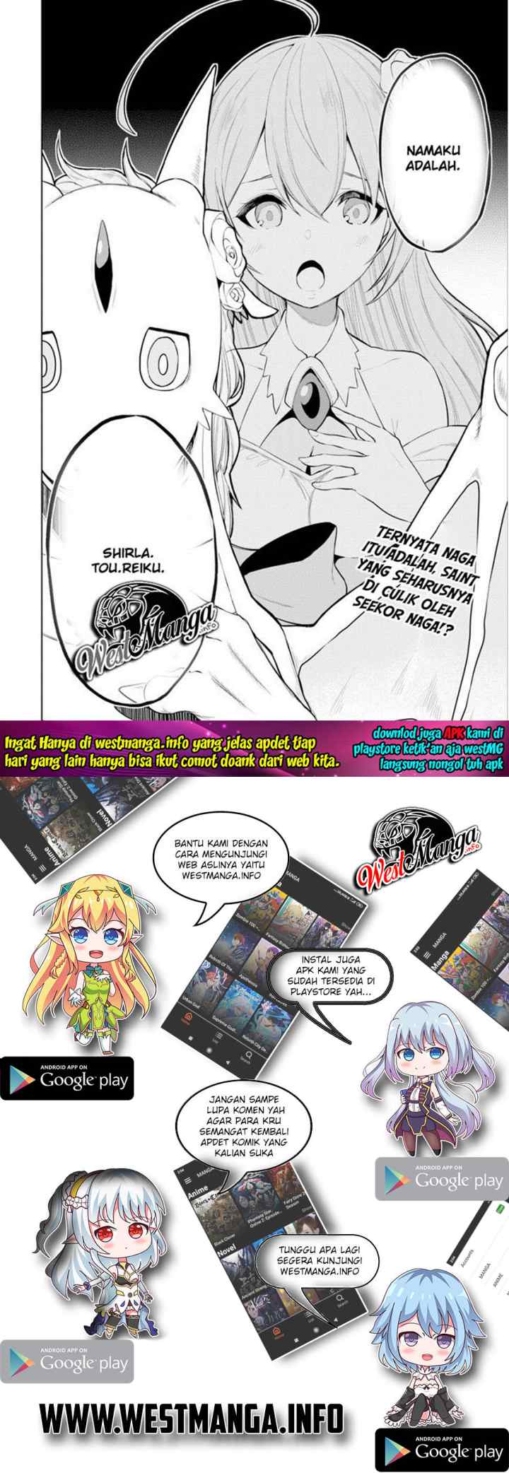 Sobiwaku Zero No Saikyou Kenshi Demo, Noroi No Soubi (kawai) Nara 9999-ko Tsuke-hodai chapter 4 halaman 17