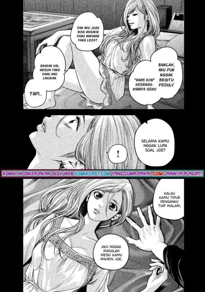 Hare-Kon chapter 136 halaman 5