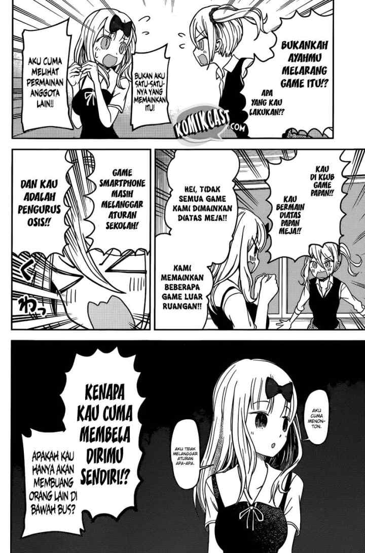 Kaguya-sama wa Kokurasetai: Tensai-tachi no Renai Zunousen chapter 30 halaman 15