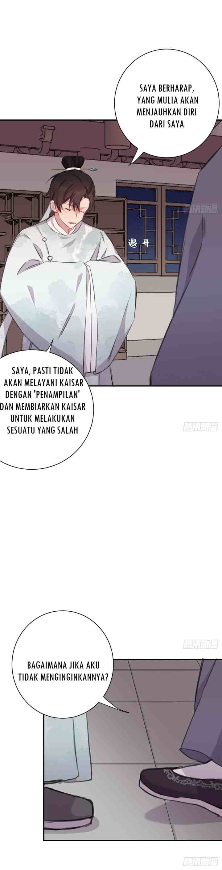 Missing Morning Court chapter 25 halaman 4