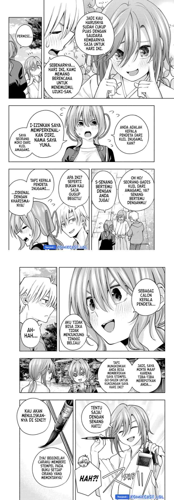 Amagami-san Chi no Enmusubi chapter 121 halaman 4