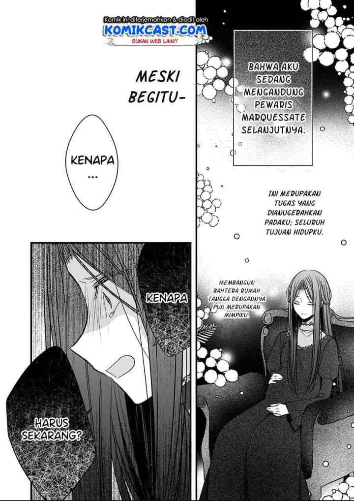 My Fiance is in Love with My Little Sister chapter 3 halaman 17