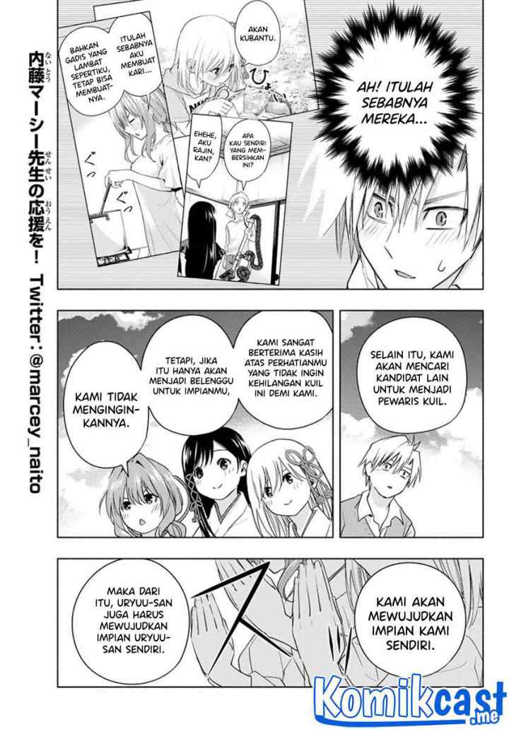 Amagami-san Chi no Enmusubi chapter 52 halaman 10