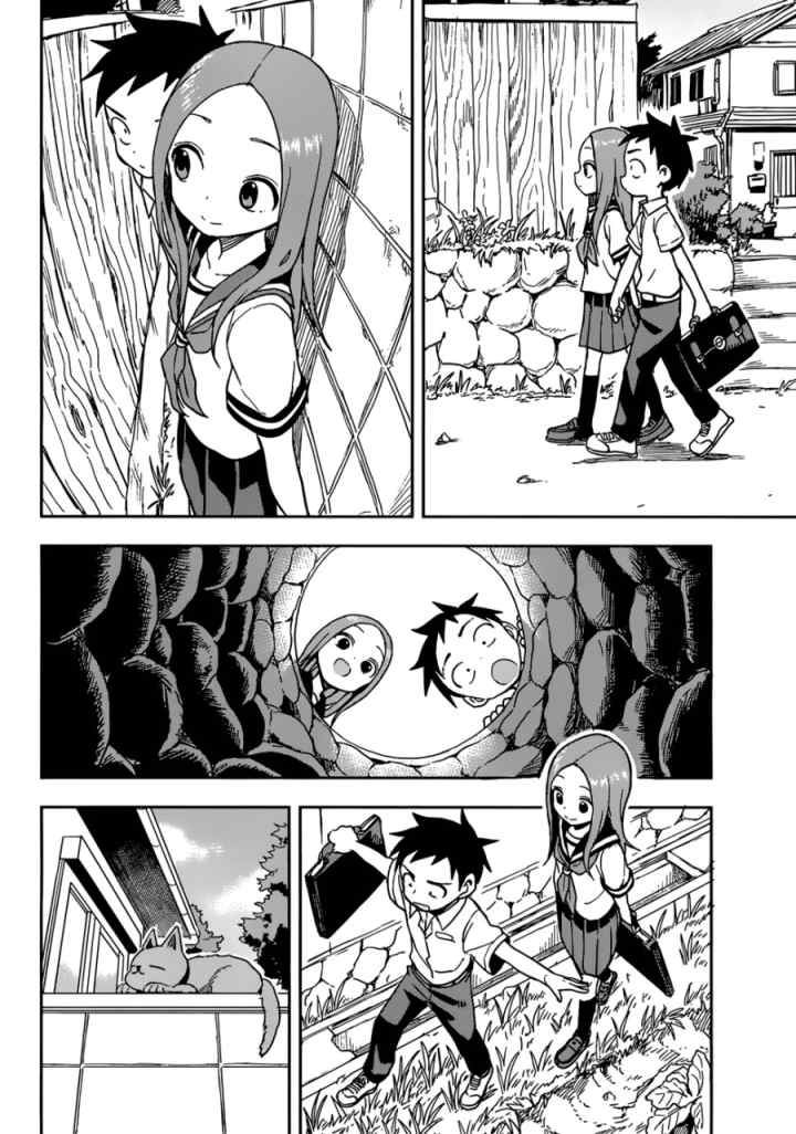 Karakai Jouzu no Takagi-san chapter 147 halaman 11