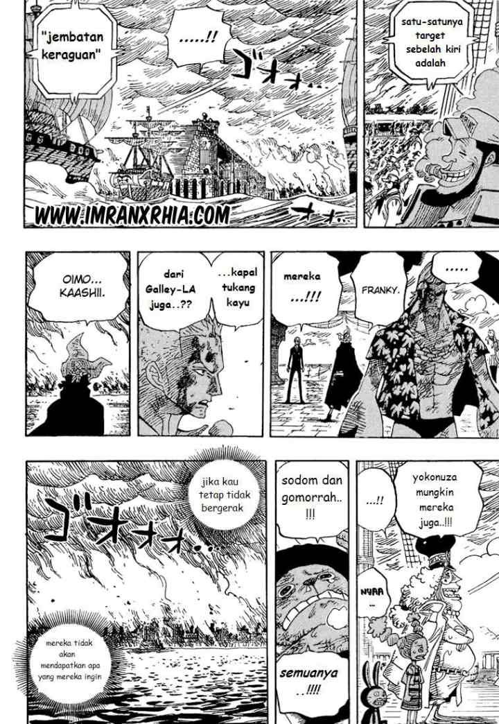 One Piece chapter 425 halaman 7