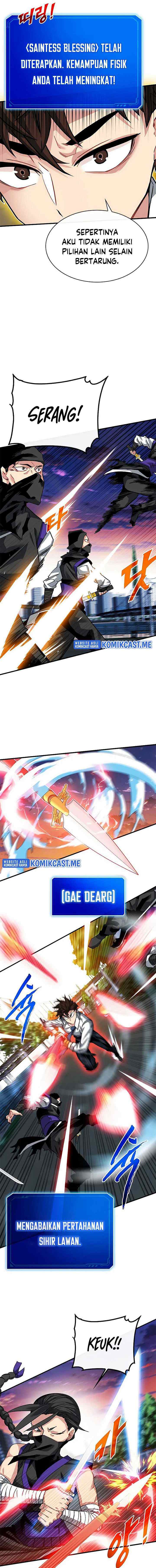 SSS-Class Gacha Hunter chapter 45 halaman 12
