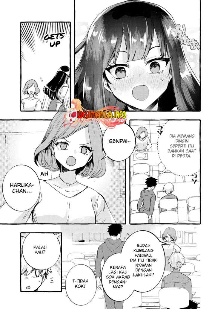 Chiteki de Cool na Kouhai Bijo, Ore no Kai Neko ni naru chapter 2 halaman 6