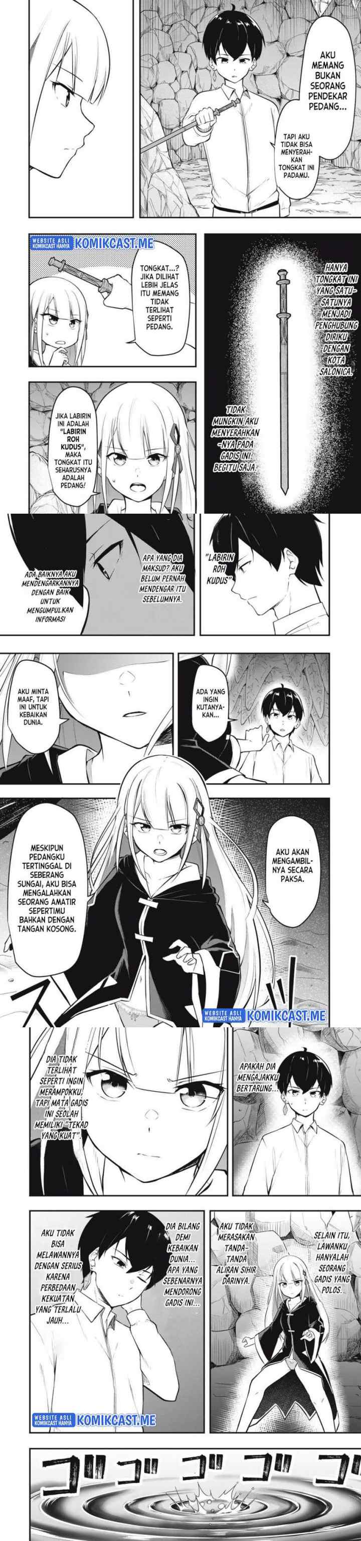 Kentei Gakuin no Magan Kenja chapter 1 halaman 11
