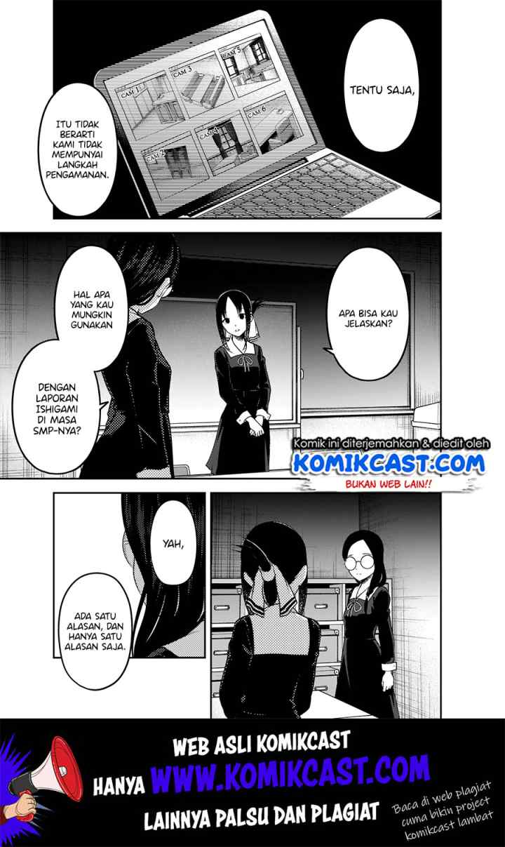Kaguya-sama wa Kokurasetai: Tensai-tachi no Renai Zunousen chapter 189 halaman 6