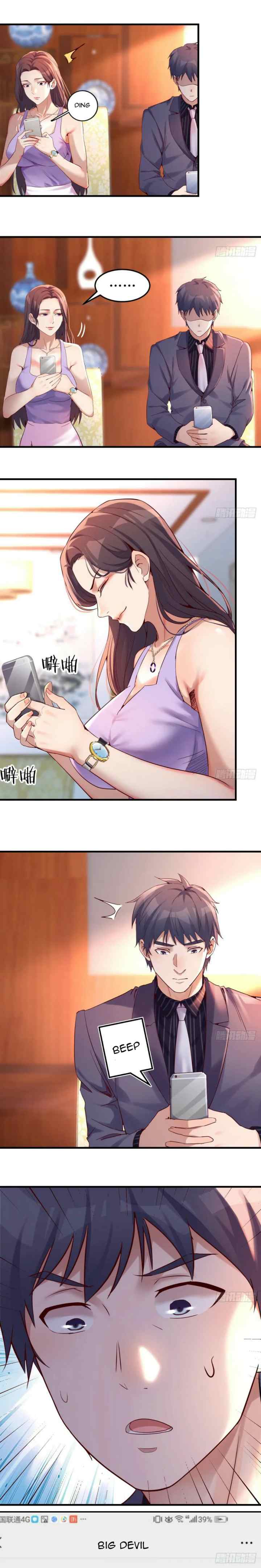 I Have Twin Girlfriends chapter 118 halaman 7