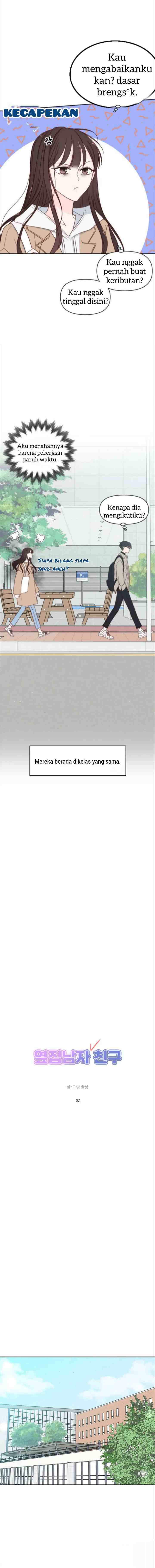 Next Door Boyfriend chapter 2 halaman 6
