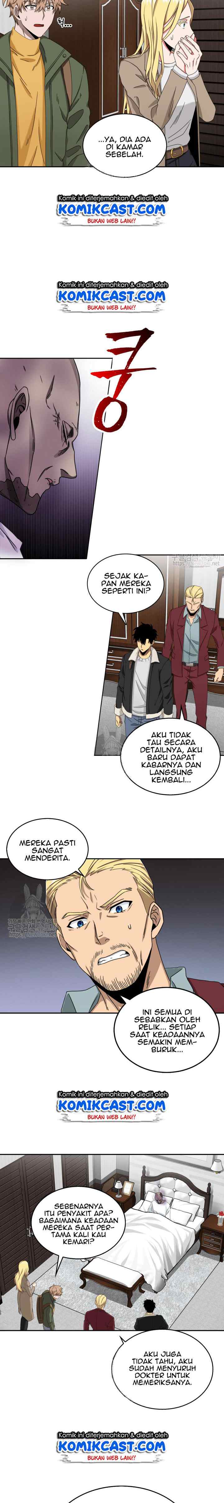 Tomb Raider King chapter 42 halaman 7