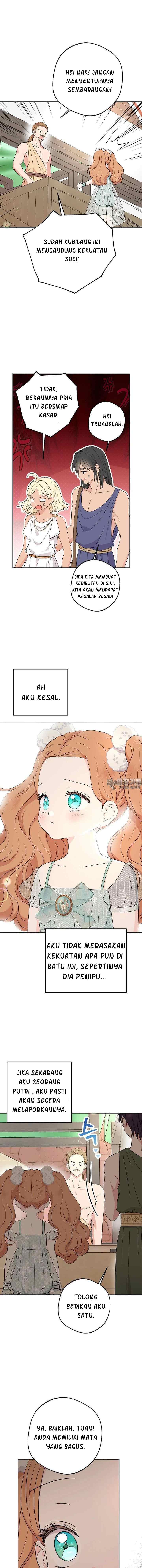 Surviving as an Illegitimate Princess chapter 95 halaman 13
