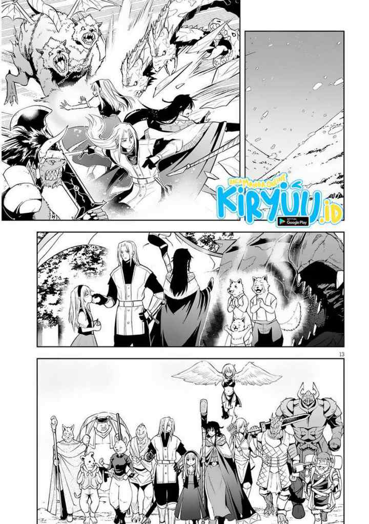 Maseki Gurume: Mamono no Chikara o Tabete Ore wa Saikyou! chapter 51 halaman 14