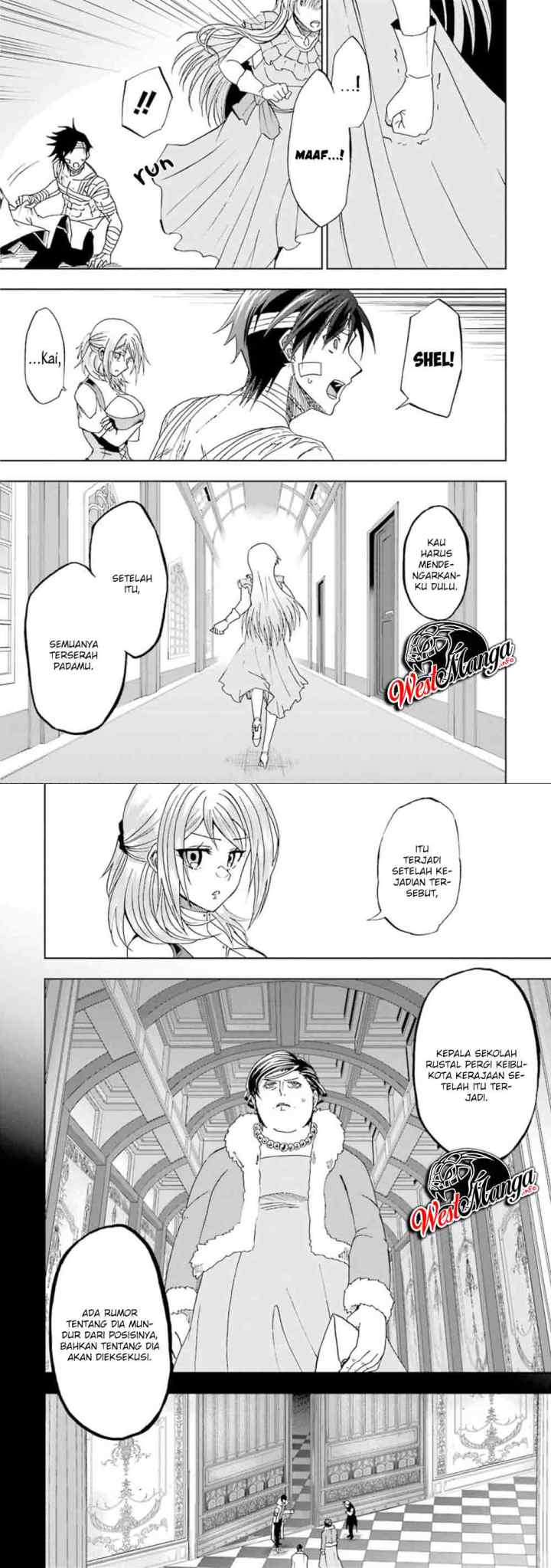 Ankoku Kishi no Ore desu Ga Saikyou no Seikishi wo Mezashimasu chapter 11 halaman 10