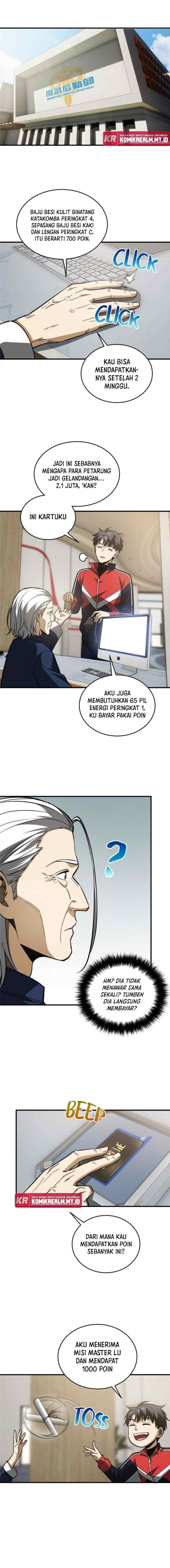 Global Gao Wu chapter 113 halaman 7