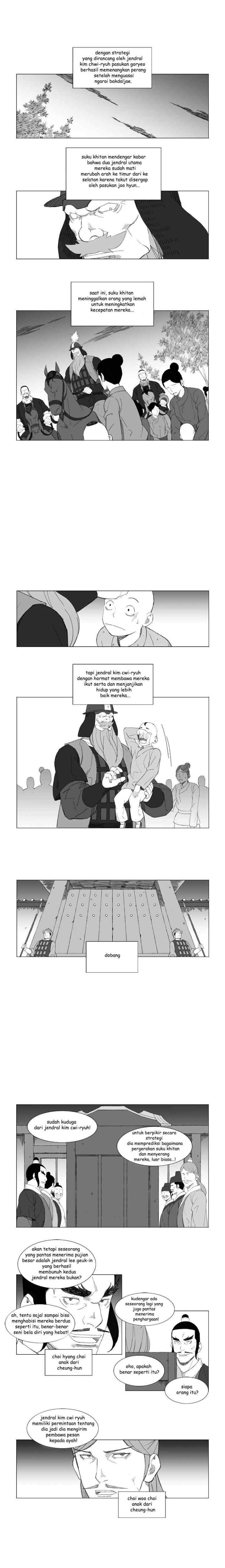 Mujang chapter 69 halaman 6