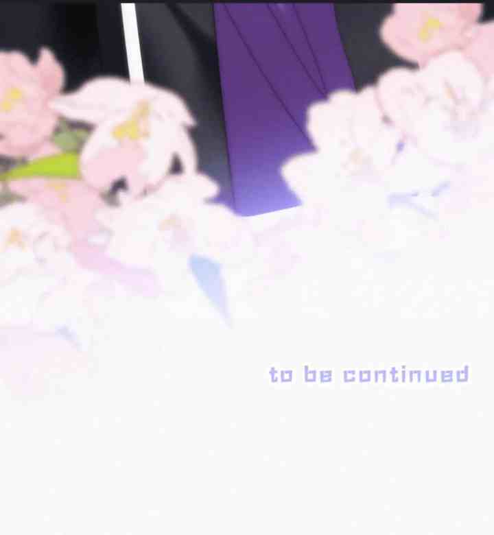 Destined to Love You chapter 27 halaman 16