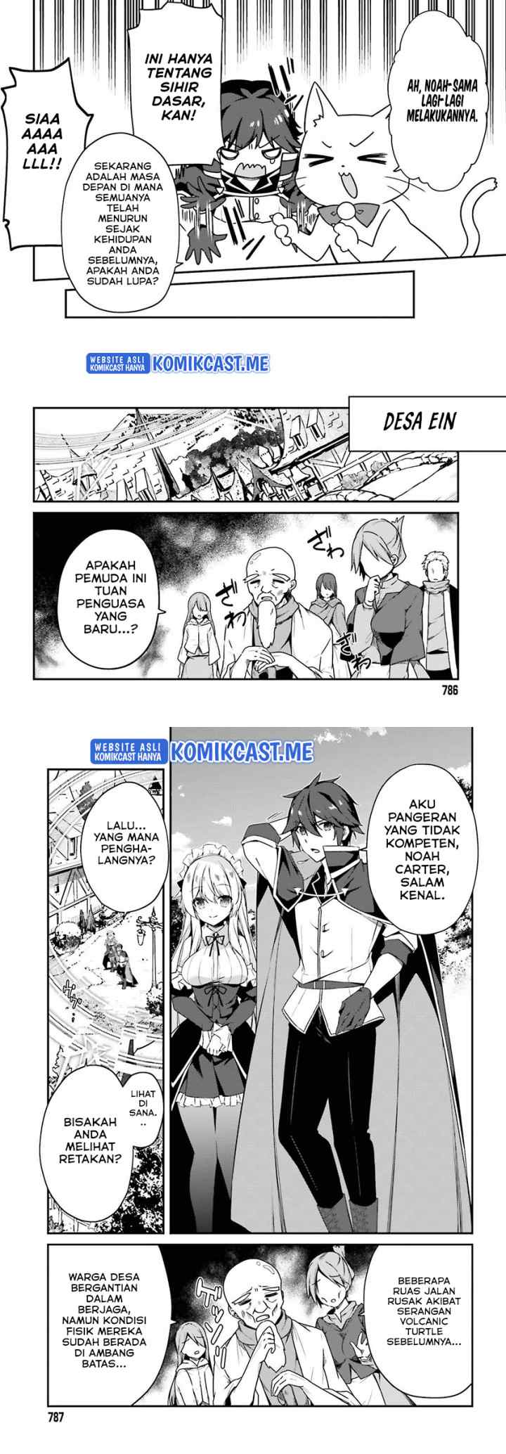 The Incompetent Prince Who Has Been Banished Wants To Hide His Abilities chapter 5 halaman 4