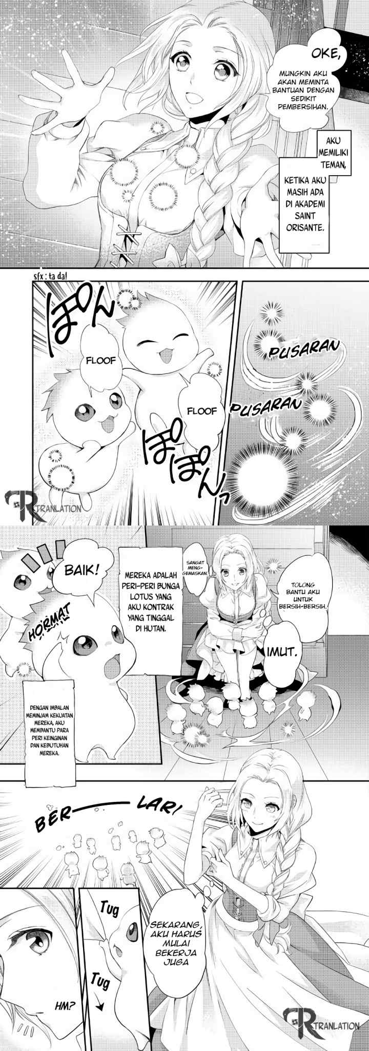 Milady Just Wants to Relax chapter 2 halaman 5