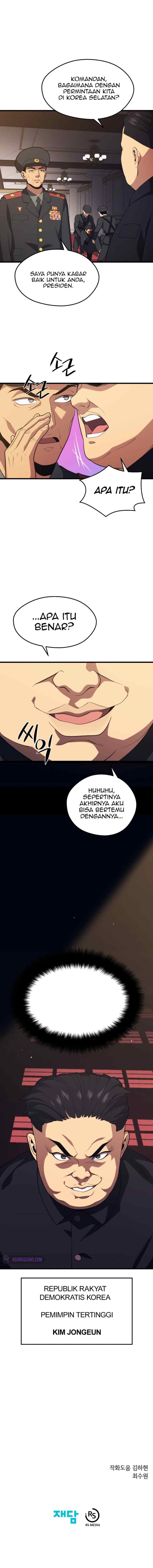 Seoul Station Necromancer chapter 36 halaman 17