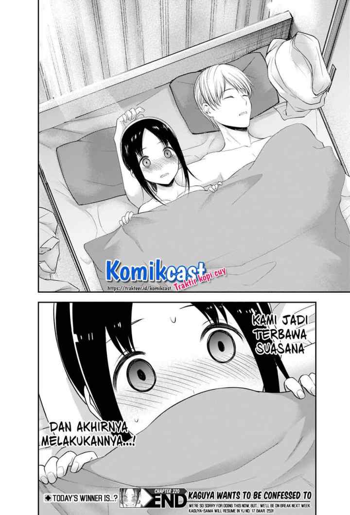 Kaguya-sama wa Kokurasetai: Tensai-tachi no Renai Zunousen chapter 220 halaman 18