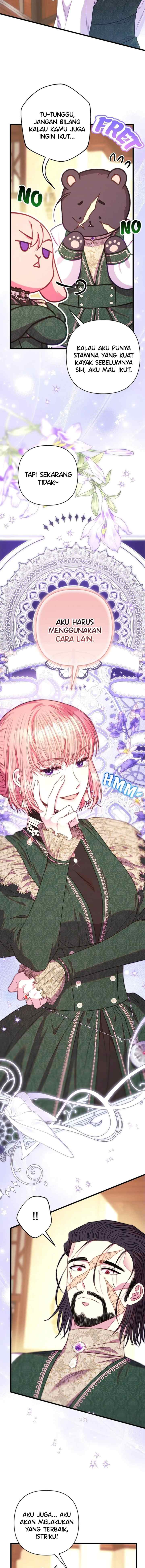 Anyway, It Is A Ropan chapter 94 halaman 17