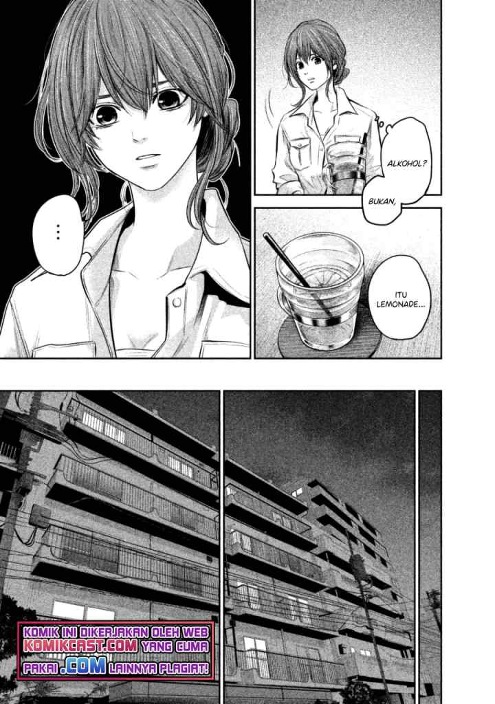 Hare-Kon chapter 129 halaman 12