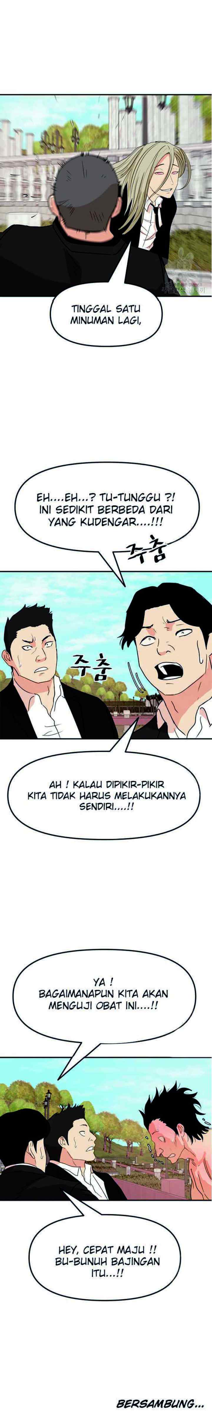 Guard Pass chapter 51.1 halaman 12