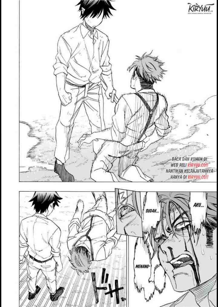 Hyouken no Majutsushi ga Sekai wo Suberu Sekai Saikyou no Majutsushi dearu Shounen wa, Majutsu Gakuin ni Nyuugaku Suru chapter 18 halaman 15