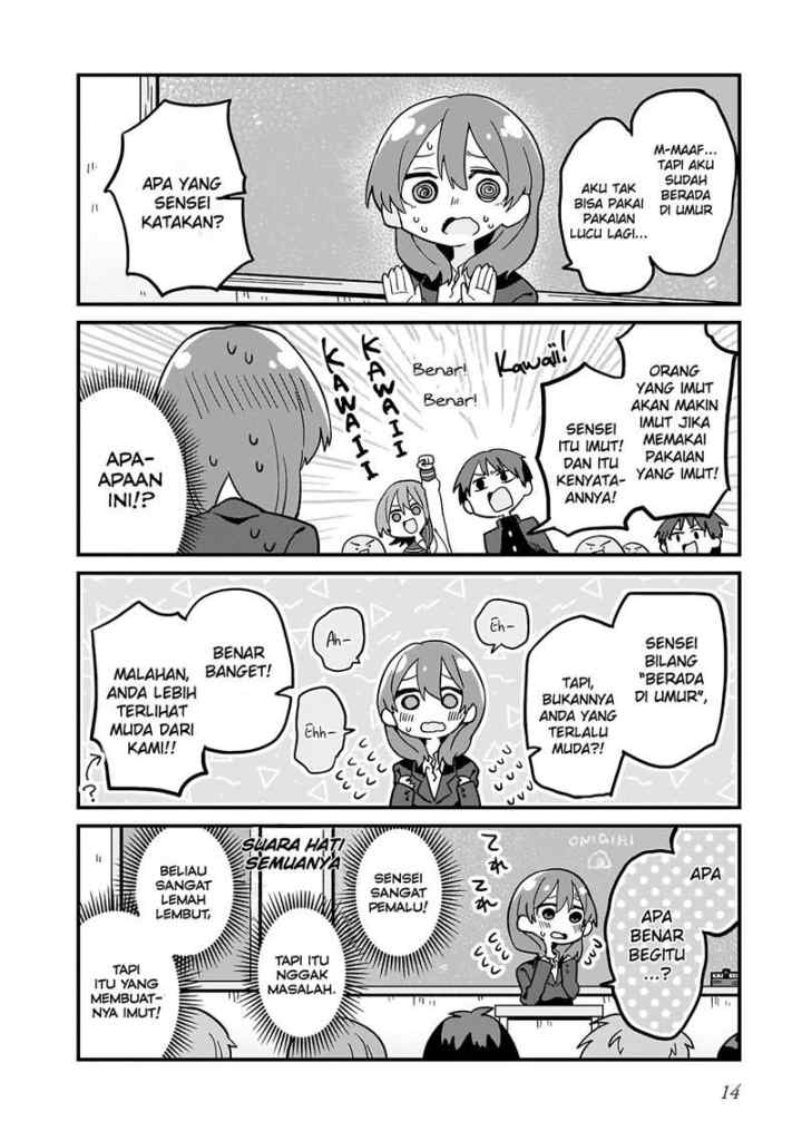 Osasete! My Teacher chapter 1 halaman 13