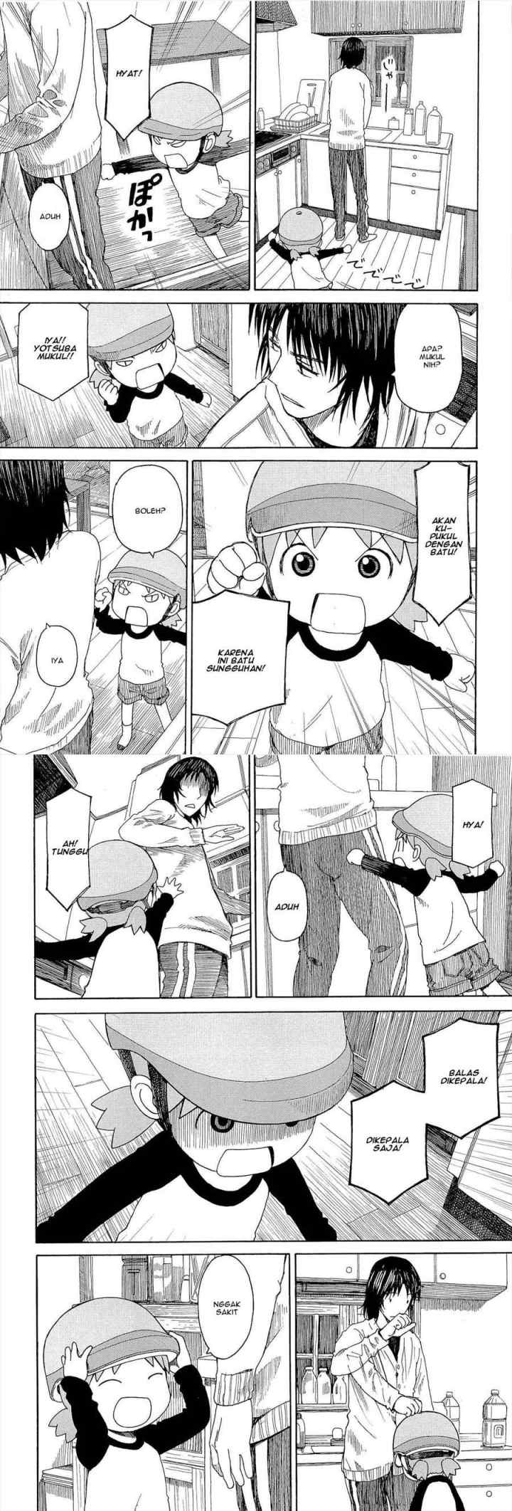 Yotsuba to! chapter 79 halaman 15