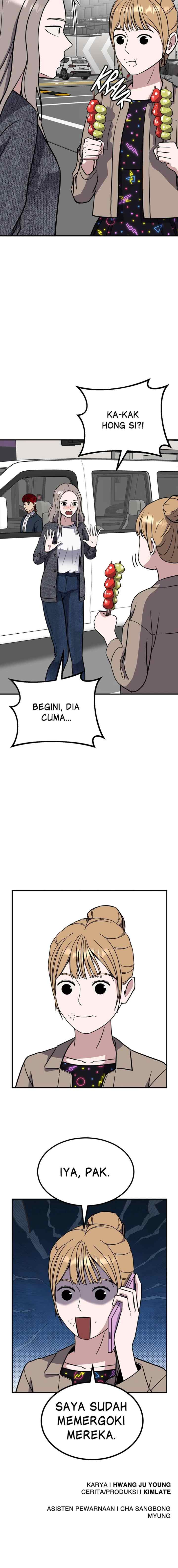 Marriage Sim chapter 51 halaman 19
