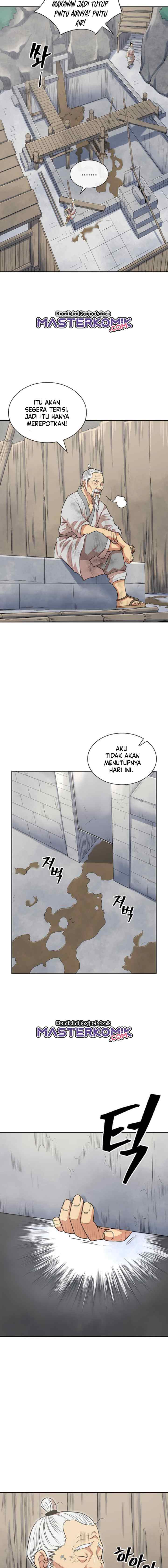 Record of the War God chapter 112 halaman 14