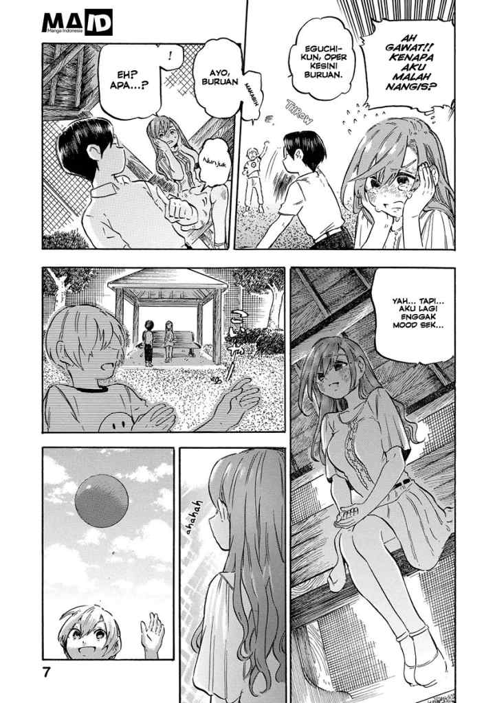 Eguchi-kun wa Minogasanai chapter 1 halaman 8