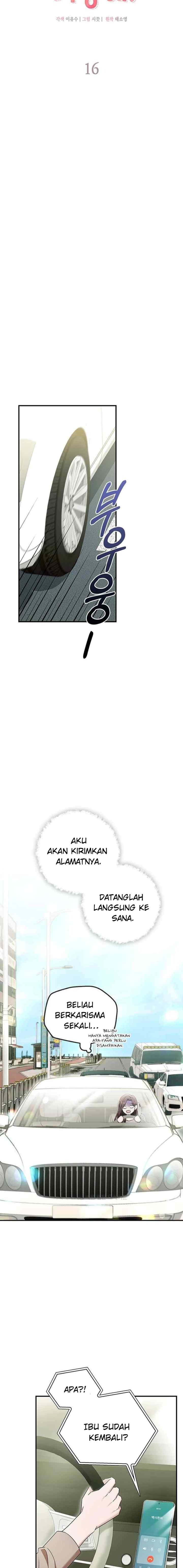 Couple, How Far We Can Go? chapter 16 halaman 4