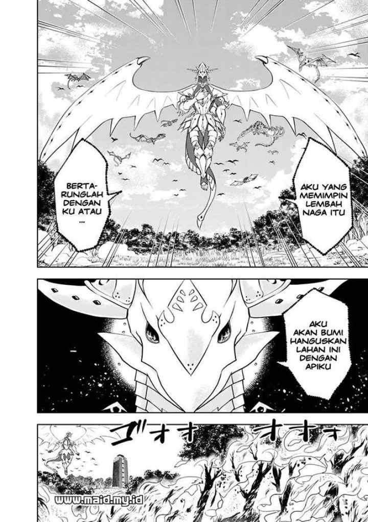 Ore No Ie Ga Maryoku Spot Datta Ken: Sundeiru Dake De Sekai Saikyou chapter 20 halaman 9