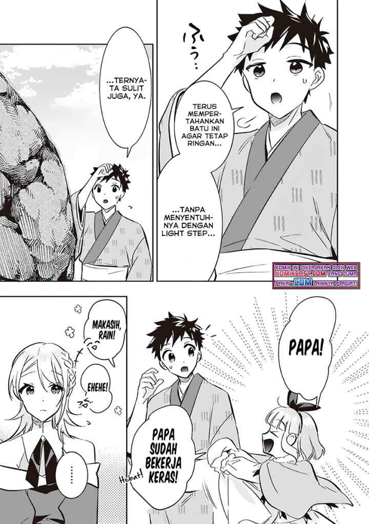 Jimina Ken Sei Wa Sore Demo Saikyoudesu chapter 69 halaman 4