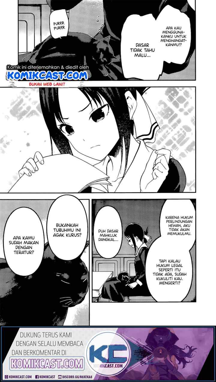 Kaguya-sama wa Kokurasetai: Tensai-tachi no Renai Zunousen chapter 214 halaman 11