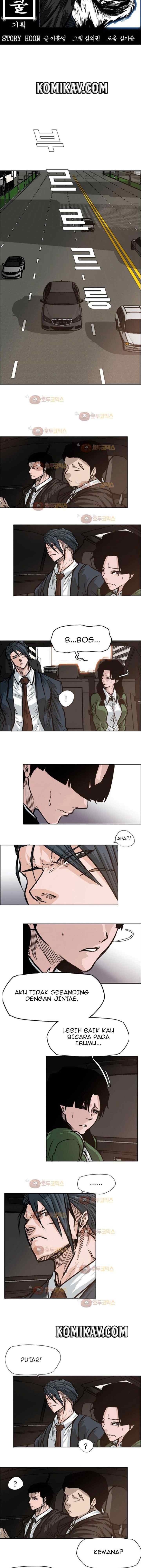 Boss in School chapter 81 halaman 8