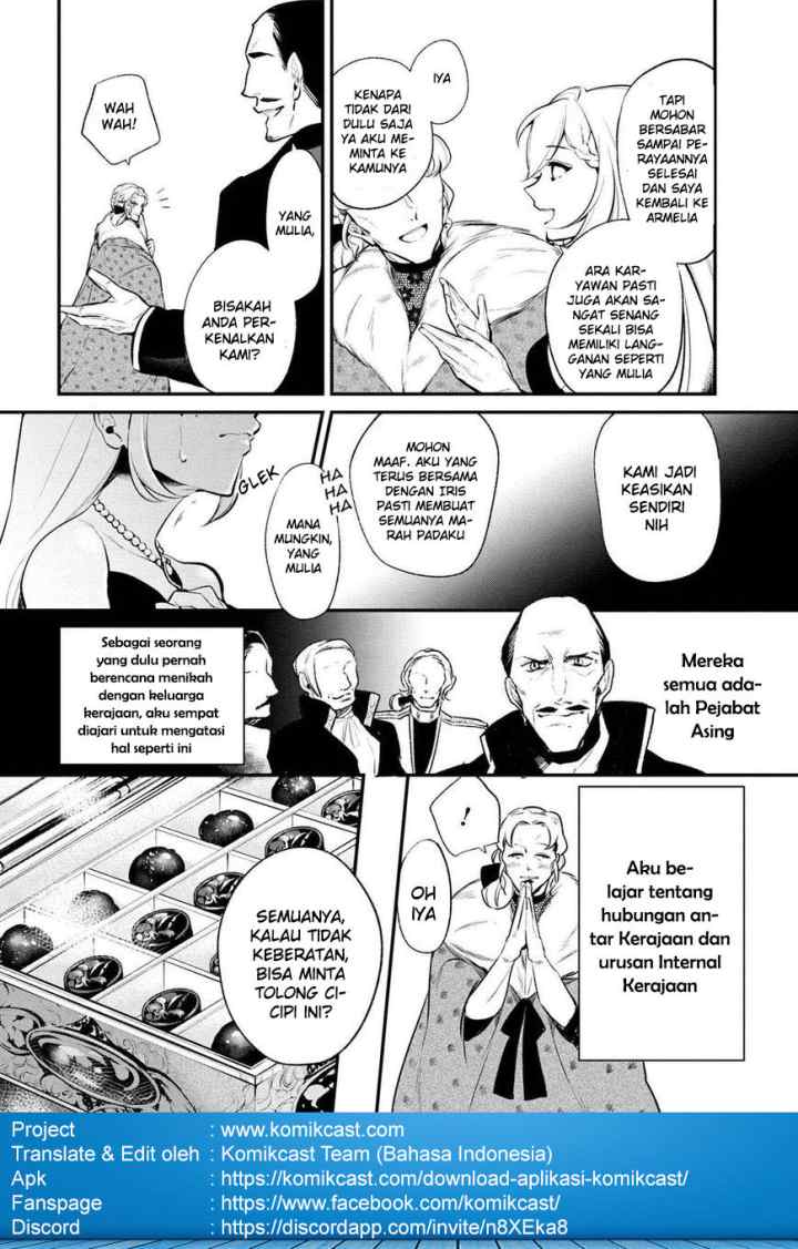 Koushaku Reijou no Tashinami chapter 30 halaman 8