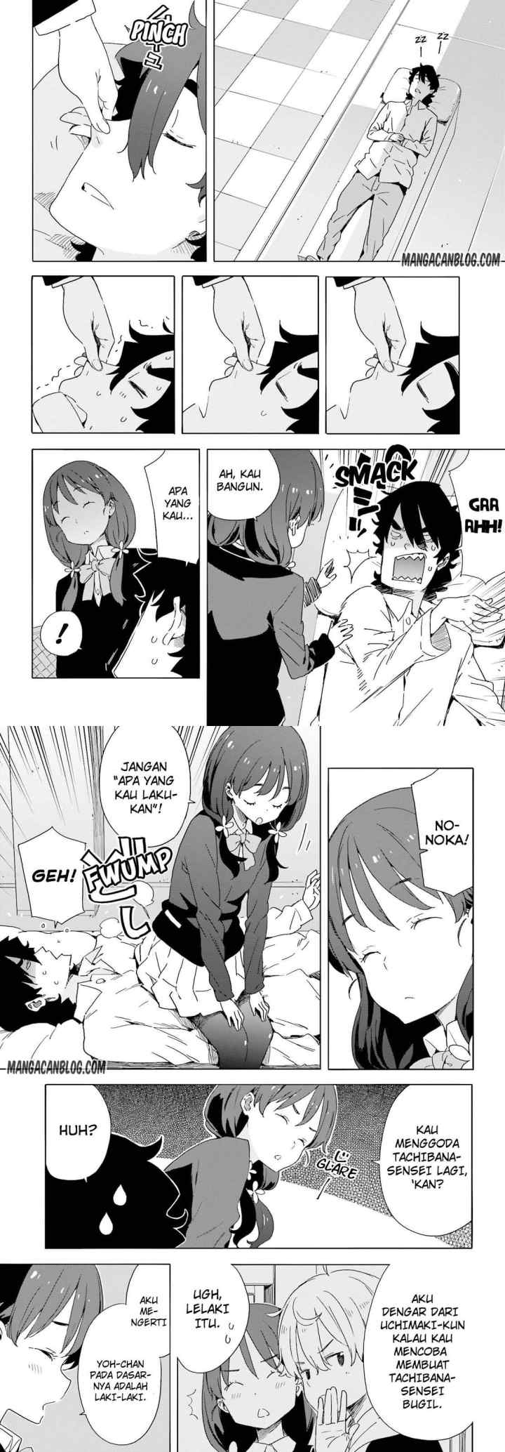 Kono Bijutsubu ni wa Mondai ga Aru! chapter 37 halaman 4