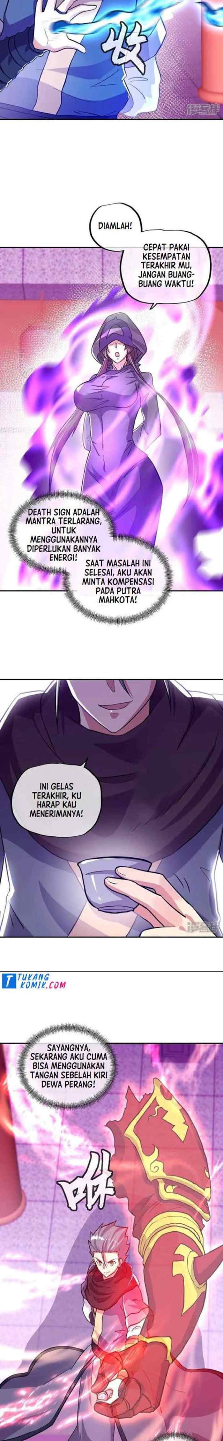 Peerless Soul (Peerless Battle Spirit) chapter 336 halaman 12