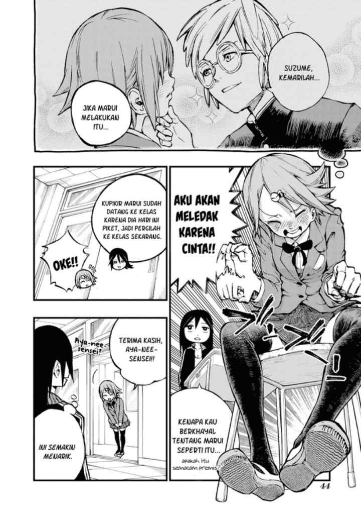 Nise Kioku Soushitsu no Hachiyo-san chapter 5 halaman 5